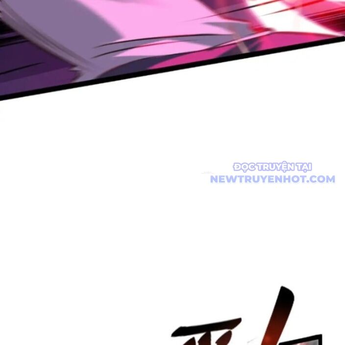 Thần Chỉ Chi Tội Chapter 7 - Trang 2