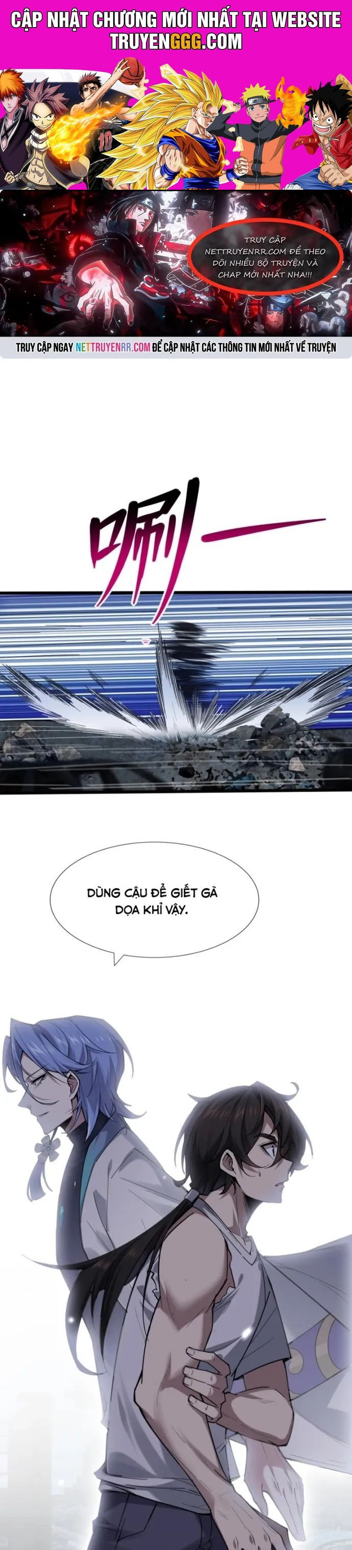 Thần Chỉ Chi Tội Chapter 9.1 - Trang 2