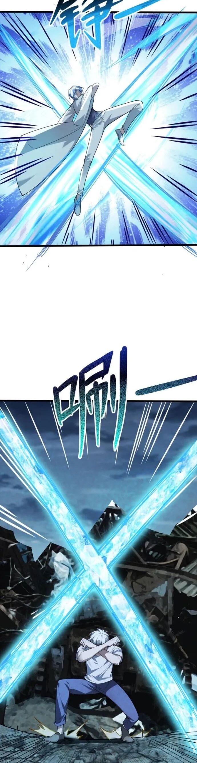 Thần Chỉ Chi Tội Chapter 9.1 - Trang 2