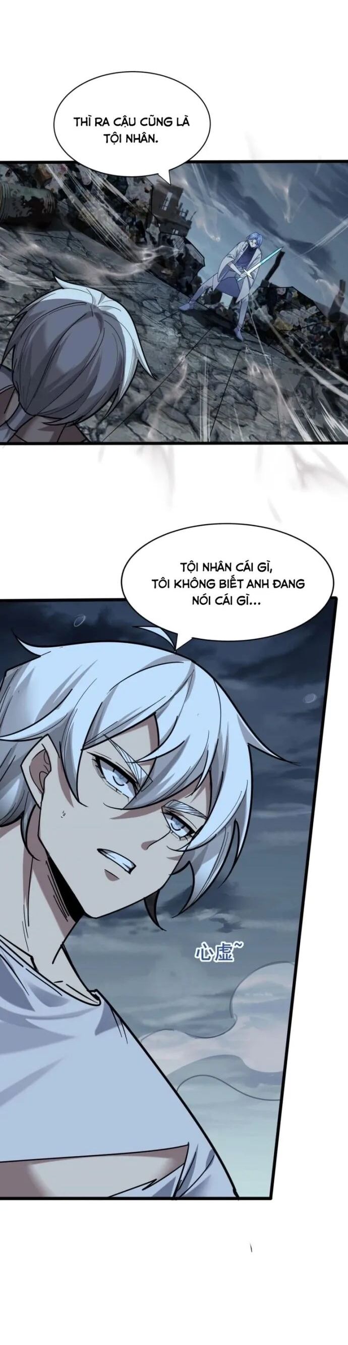 Thần Chỉ Chi Tội Chapter 9.1 - Trang 2