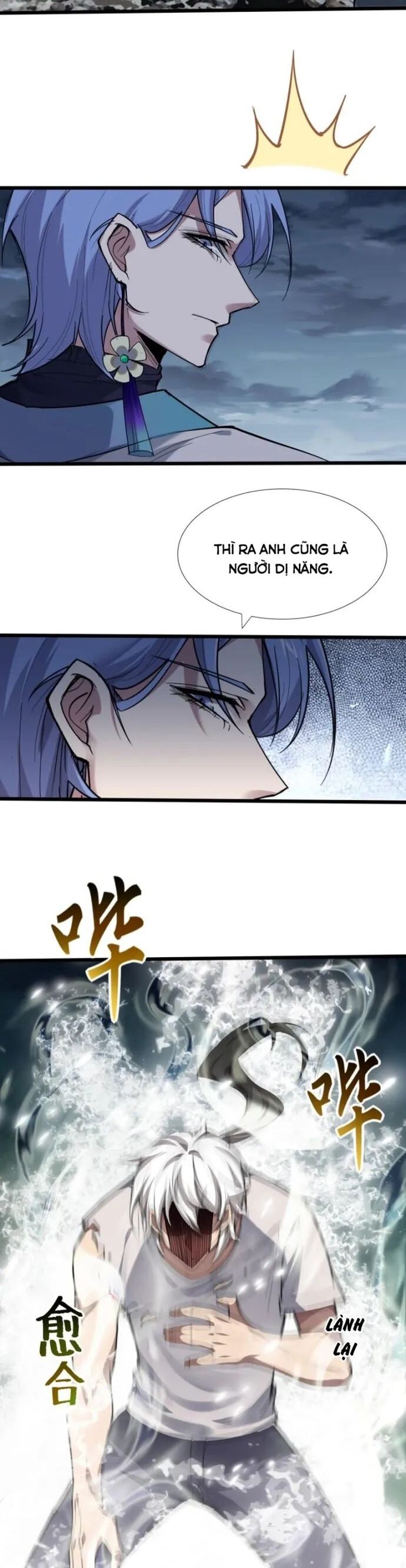 Thần Chỉ Chi Tội Chapter 9.1 - Trang 2