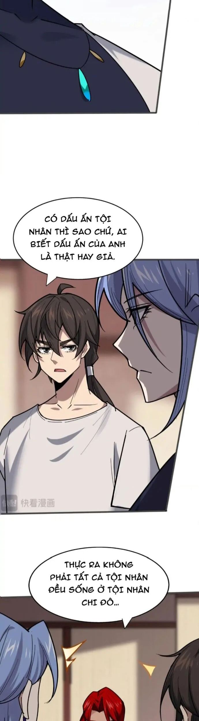 Thần Chỉ Chi Tội Chapter 11 - Trang 2