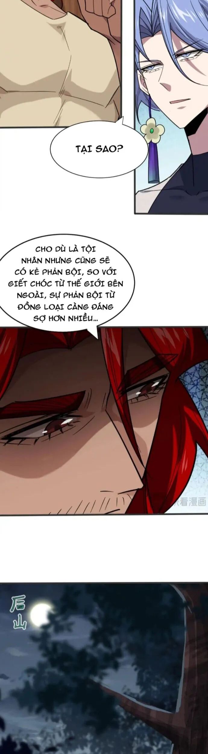 Thần Chỉ Chi Tội Chapter 11 - Trang 2
