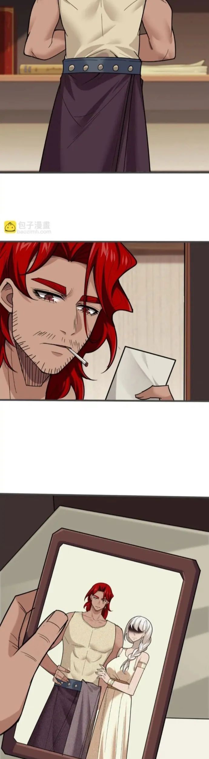 Thần Chỉ Chi Tội Chapter 11 - Trang 2