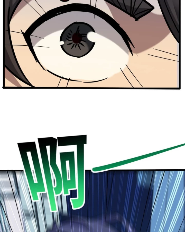 Thần Chỉ Chi Tội Chapter 13 - Trang 2