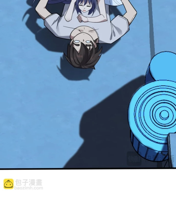 Thần Chỉ Chi Tội Chapter 13 - Trang 2