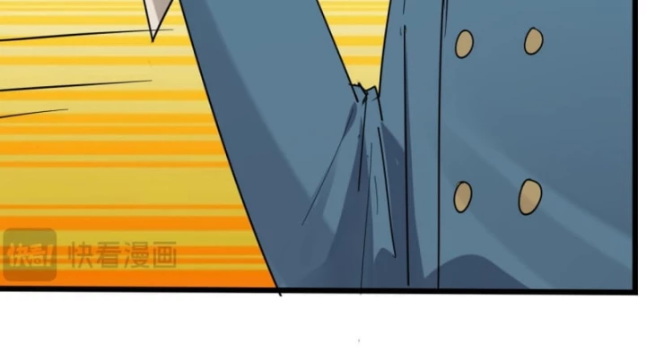 Thần Chỉ Chi Tội Chapter 13 - Trang 2