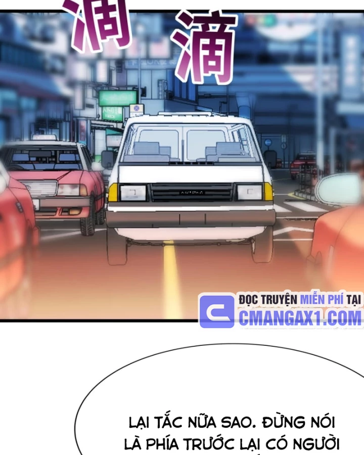 Thần Chỉ Chi Tội Chapter 13 - Trang 2