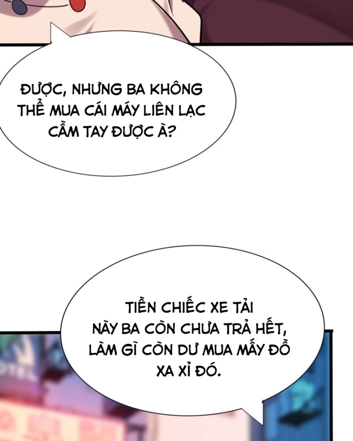 Thần Chỉ Chi Tội Chapter 13 - Trang 2