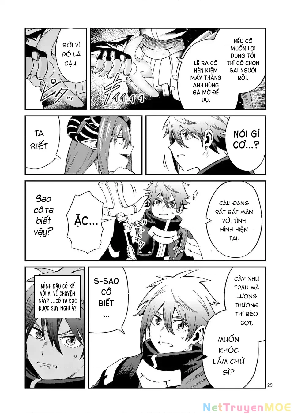 Power-Hara Genkai Yuusha, Maougun Kara Koutaiguu De Scout Sareru ~Yuusha Ranking 1-I Na No Ni Tedori Ga Gomi Sugite Seikatsu Dekimasen~ Chapter 1 - Trang 2