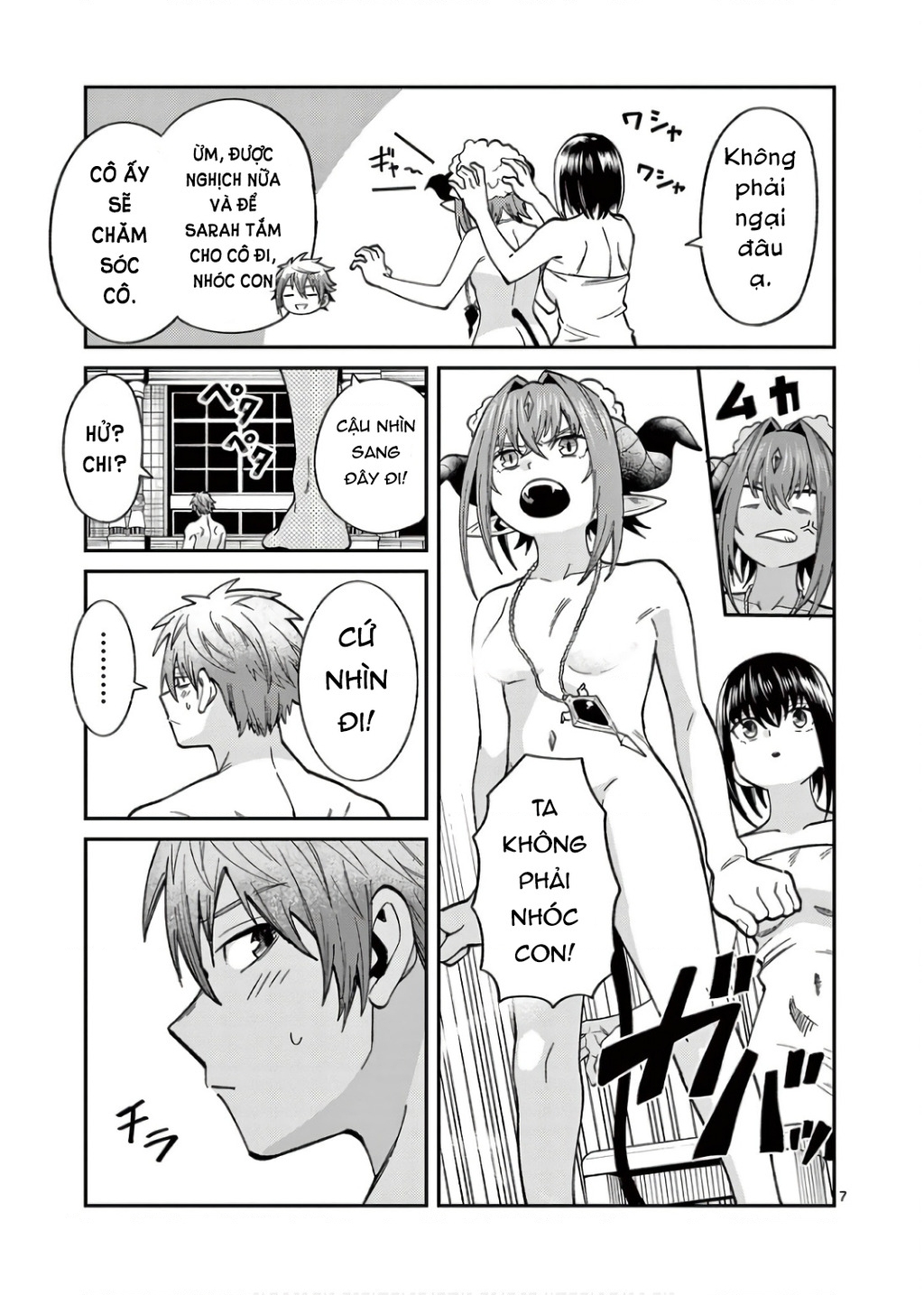 Power-Hara Genkai Yuusha, Maougun Kara Koutaiguu De Scout Sareru ~Yuusha Ranking 1-I Na No Ni Tedori Ga Gomi Sugite Seikatsu Dekimasen~ Chapter 8 - Trang 2