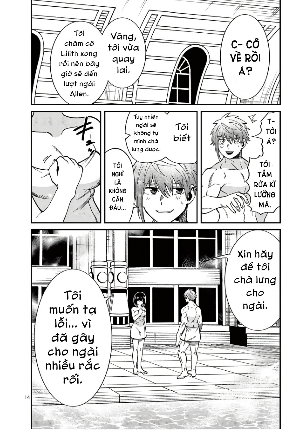 Power-Hara Genkai Yuusha, Maougun Kara Koutaiguu De Scout Sareru ~Yuusha Ranking 1-I Na No Ni Tedori Ga Gomi Sugite Seikatsu Dekimasen~ Chapter 8 - Trang 2