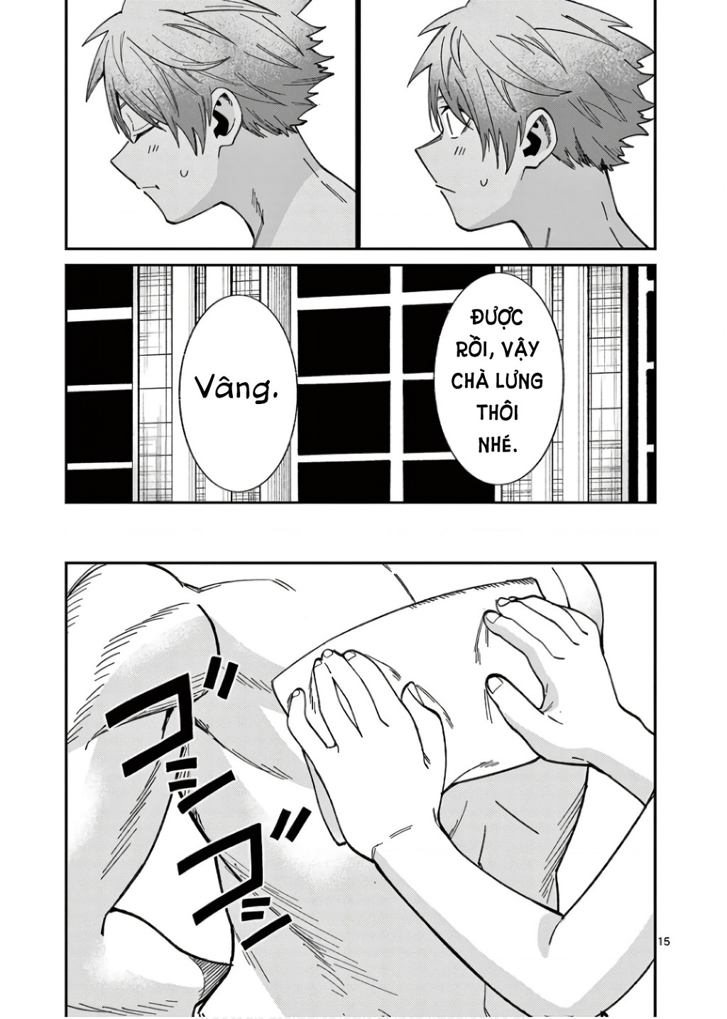 Power-Hara Genkai Yuusha, Maougun Kara Koutaiguu De Scout Sareru ~Yuusha Ranking 1-I Na No Ni Tedori Ga Gomi Sugite Seikatsu Dekimasen~ Chapter 8 - Trang 2