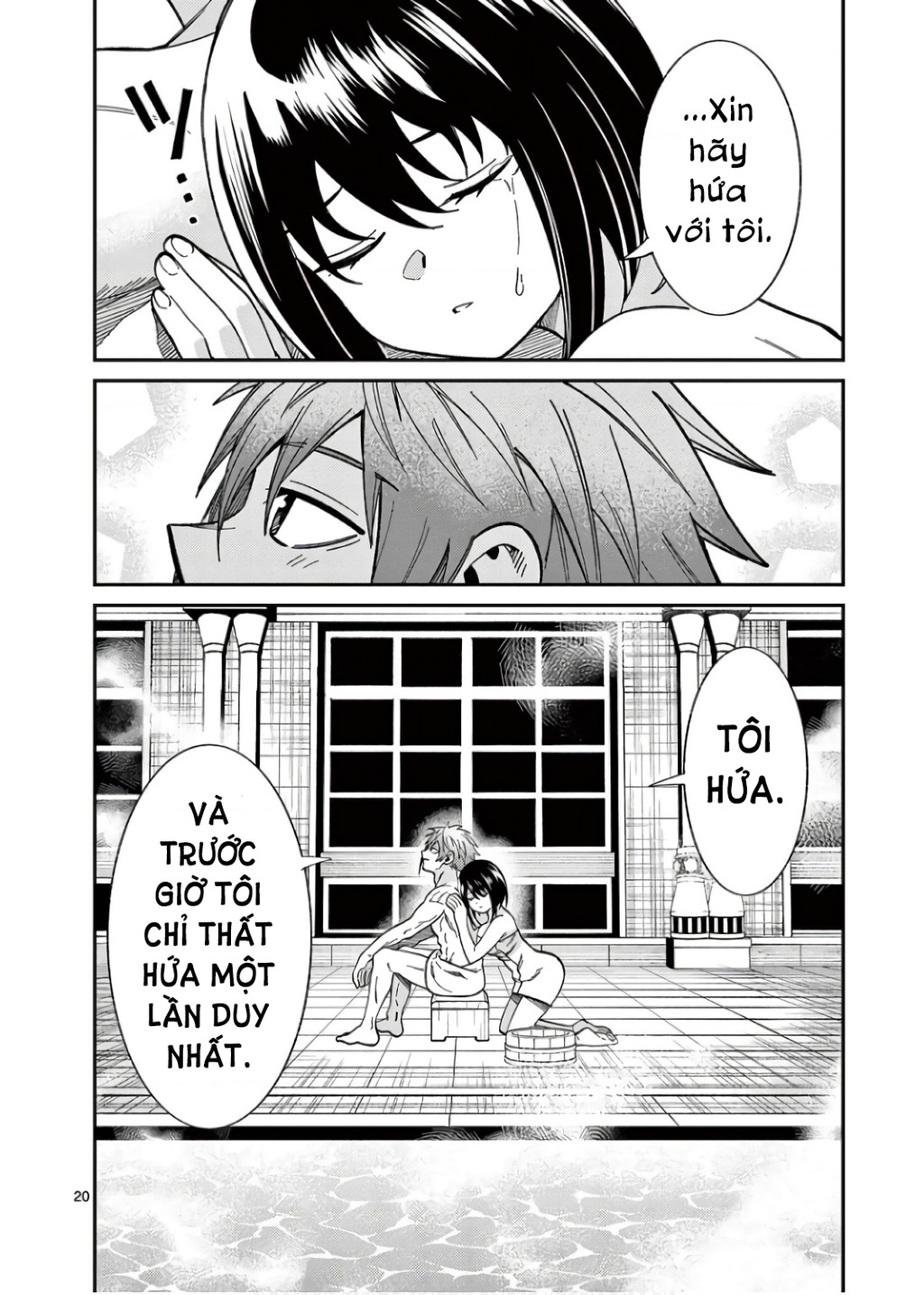 Power-Hara Genkai Yuusha, Maougun Kara Koutaiguu De Scout Sareru ~Yuusha Ranking 1-I Na No Ni Tedori Ga Gomi Sugite Seikatsu Dekimasen~ Chapter 8 - Trang 2