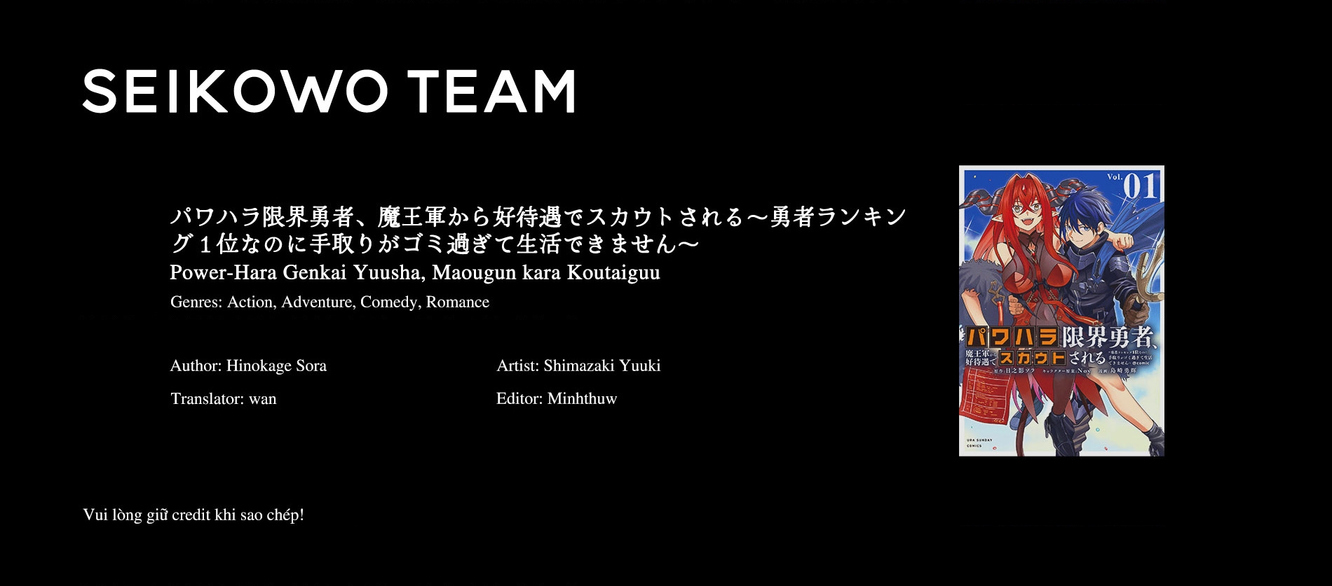 Power-Hara Genkai Yuusha, Maougun Kara Koutaiguu De Scout Sareru ~Yuusha Ranking 1-I Na No Ni Tedori Ga Gomi Sugite Seikatsu Dekimasen~ Chapter 8 - Trang 2
