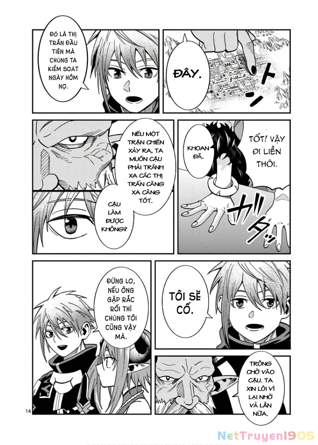 Power-Hara Genkai Yuusha, Maougun Kara Koutaiguu De Scout Sareru ~Yuusha Ranking 1-I Na No Ni Tedori Ga Gomi Sugite Seikatsu Dekimasen~ Chapter 9 - Trang 2