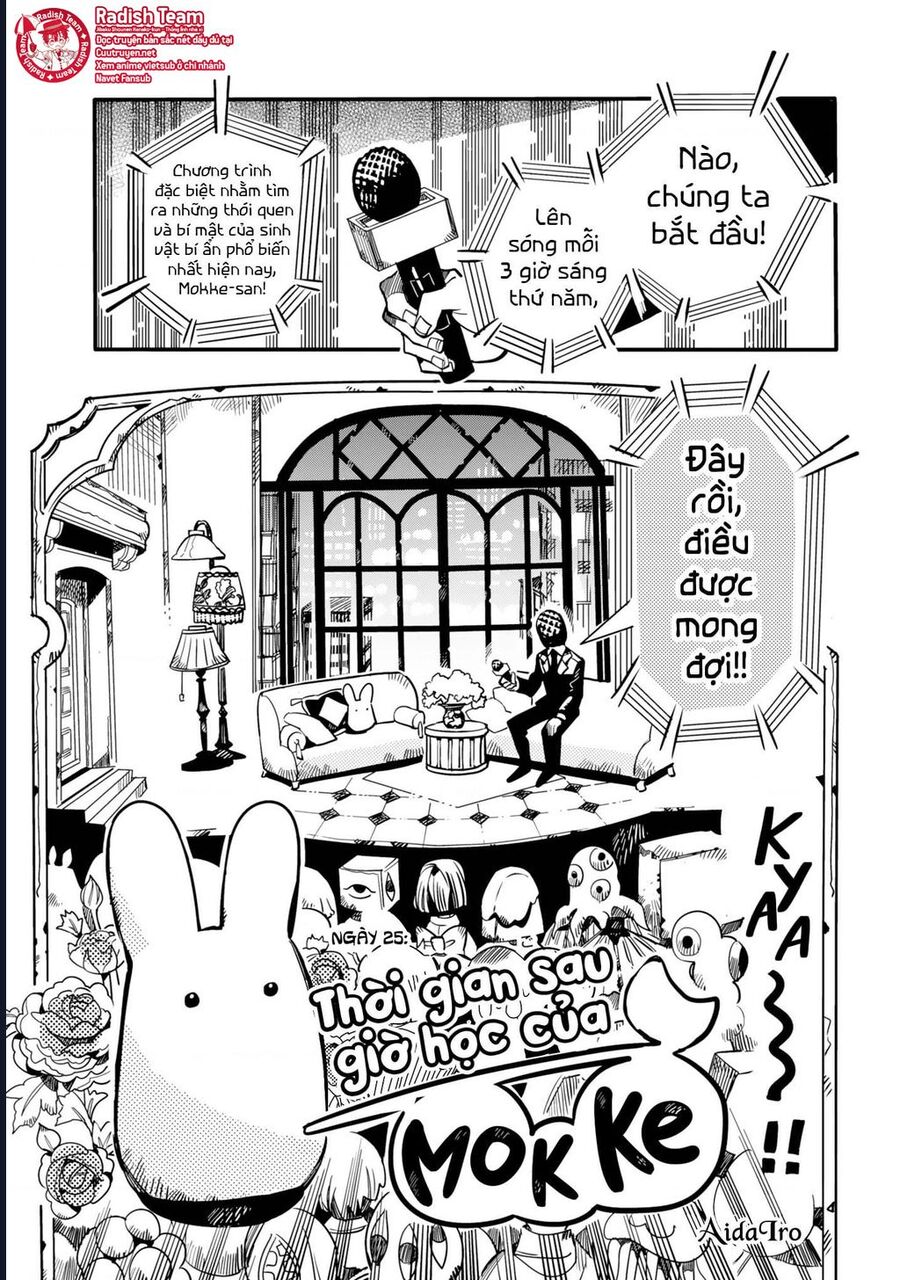 Hanako-Kun Sau Giờ Học Chapter 25 - Trang 2