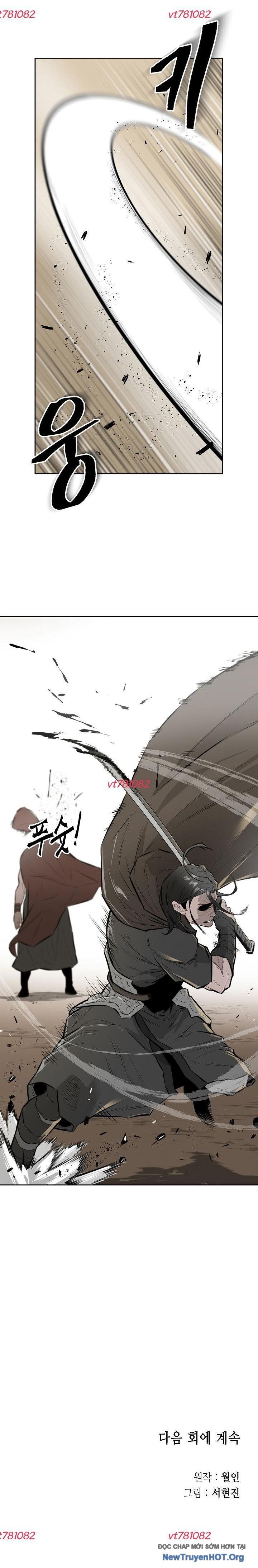 Phong Hồn – Quán Đỉnh Vô Song Chapter 15 - Trang 2