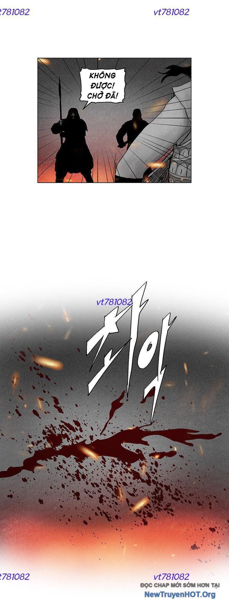 Phong Hồn – Quán Đỉnh Vô Song Chapter 15 - Trang 2