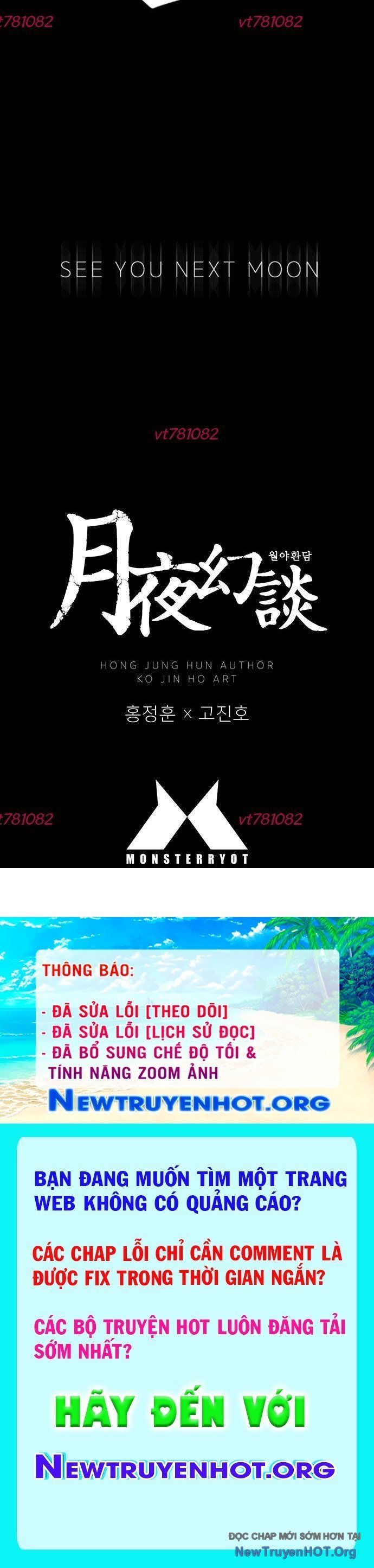 Phong Hồn – Quán Đỉnh Vô Song Chapter 22 - Trang 2