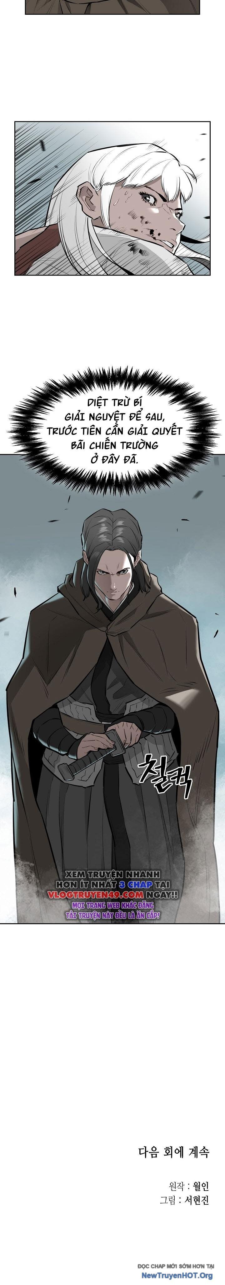 Phong Hồn – Quán Đỉnh Vô Song Chapter 22 - Trang 2