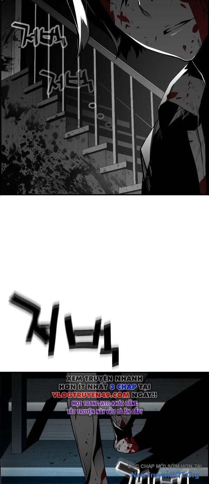 Phong Hồn – Quán Đỉnh Vô Song Chapter 22 - Trang 2