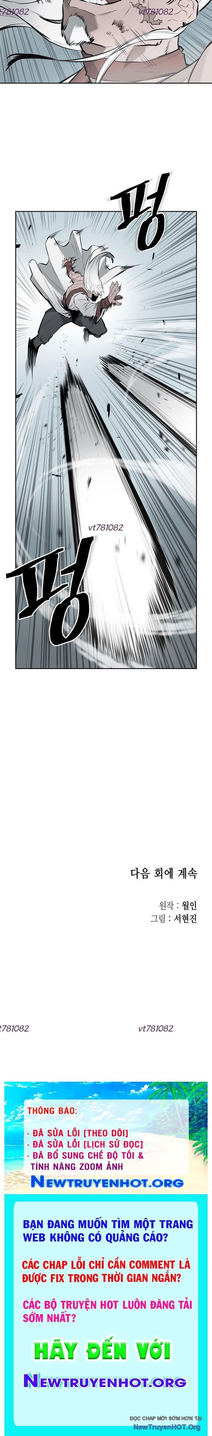 Phong Hồn – Quán Đỉnh Vô Song Chapter 28 - Trang 2