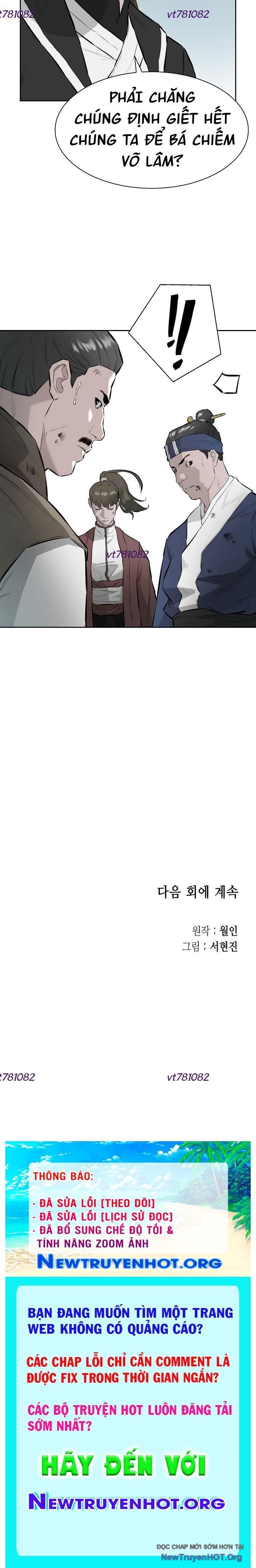 Phong Hồn – Quán Đỉnh Vô Song Chapter 30 - Trang 2