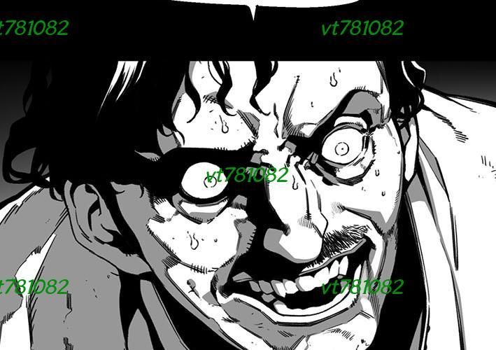 Phong Hồn – Quán Đỉnh Vô Song Chapter 38 - Trang 2