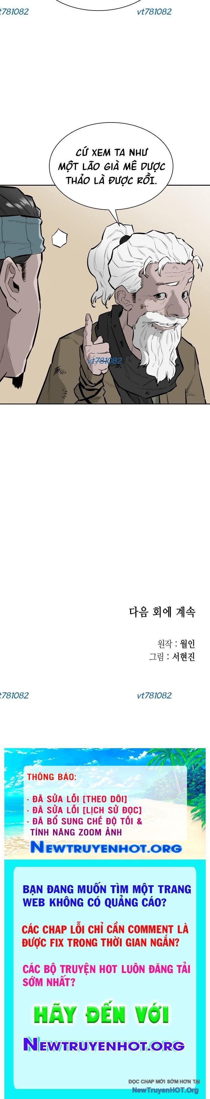 Phong Hồn – Quán Đỉnh Vô Song Chapter 41 - Trang 2
