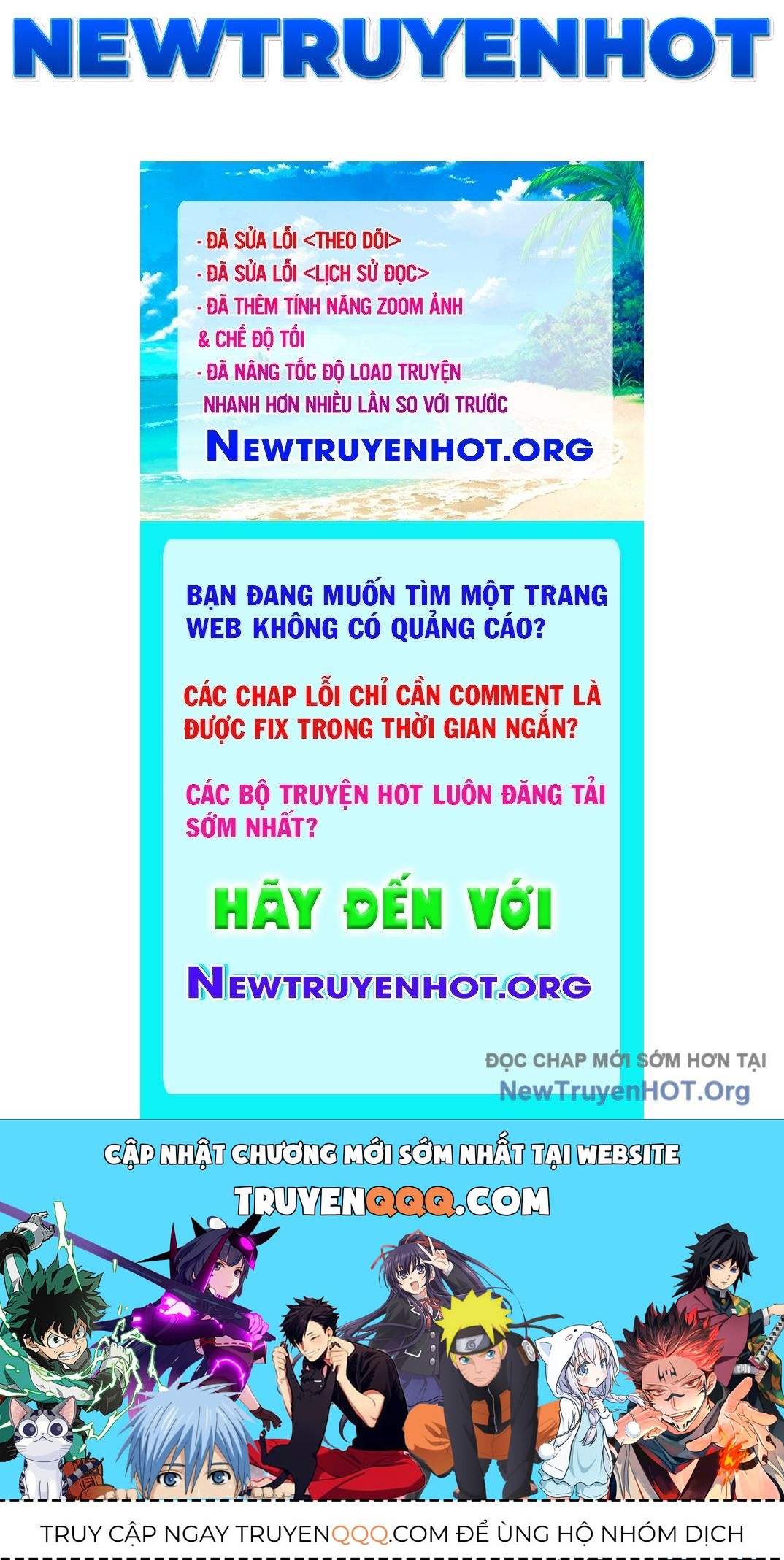 Phong Hồn – Quán Đỉnh Vô Song Chapter 47 - Trang 2