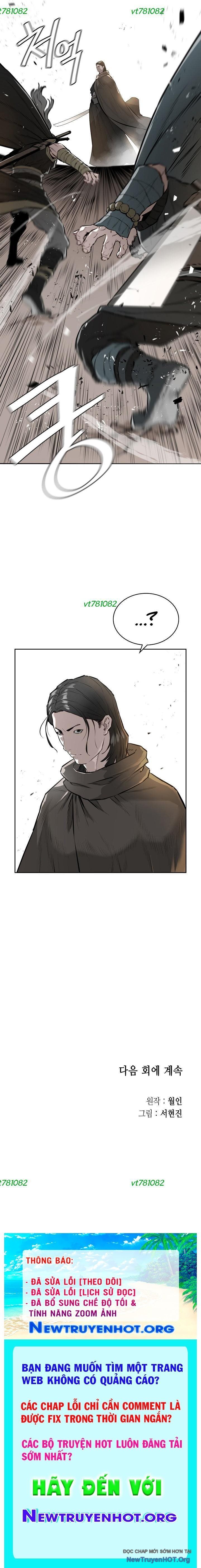Phong Hồn – Quán Đỉnh Vô Song Chapter 48 - Trang 2