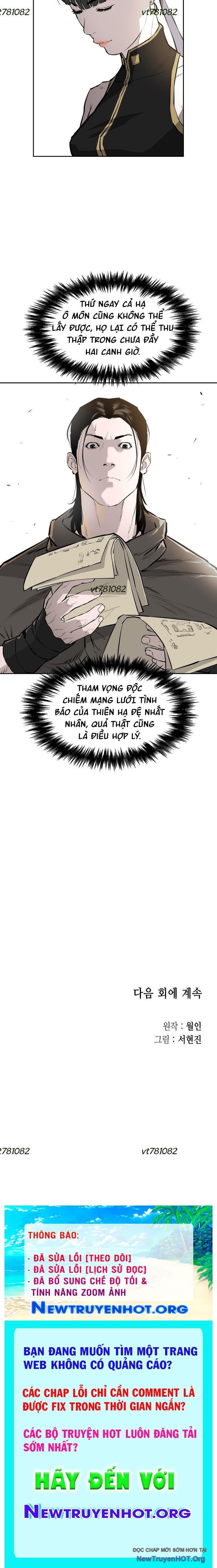 Phong Hồn – Quán Đỉnh Vô Song Chapter 53 - Trang 2
