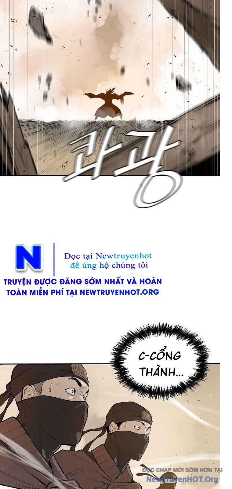 Phong Hồn – Quán Đỉnh Vô Song Chapter 70 - Trang 2