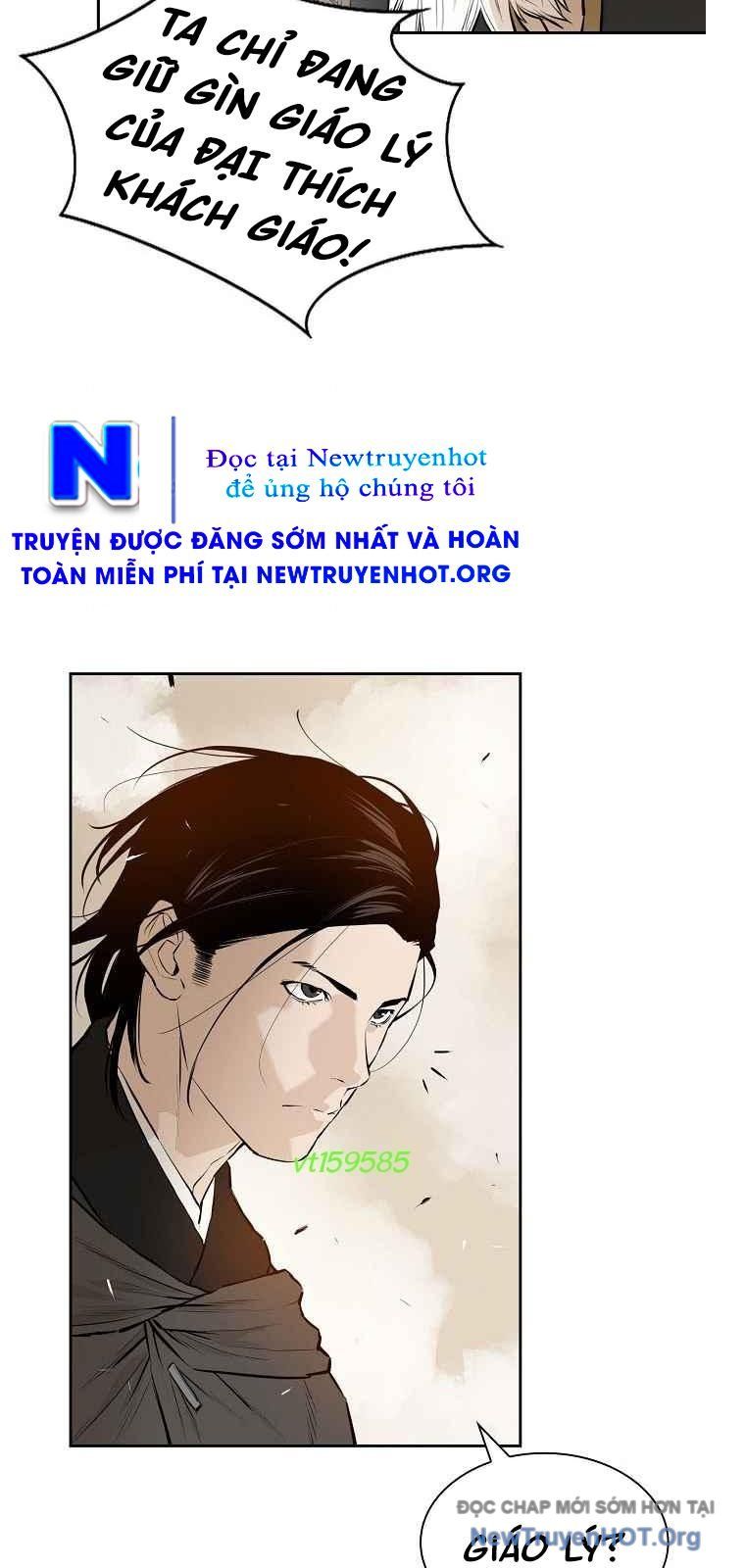 Phong Hồn – Quán Đỉnh Vô Song Chapter 70 - Trang 2