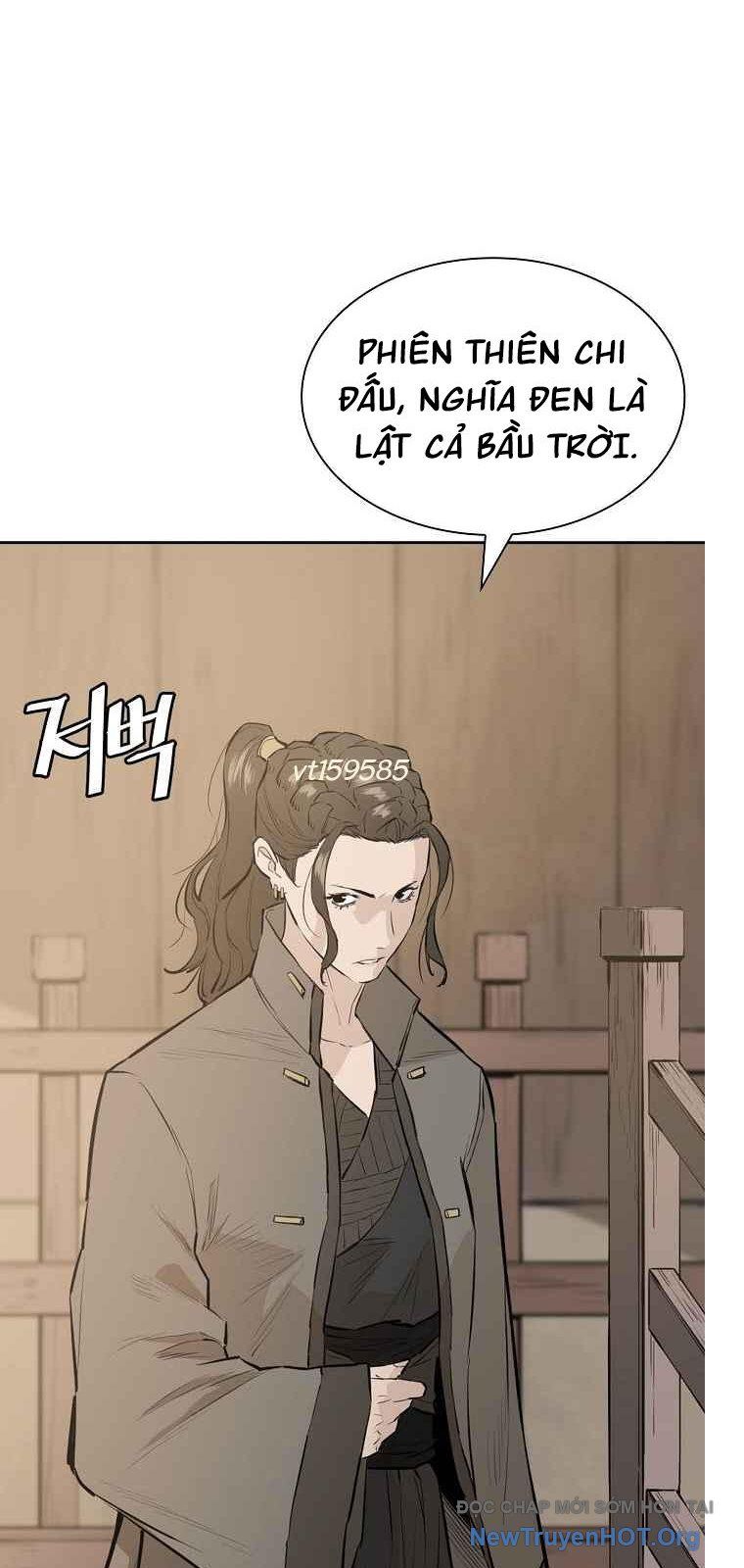 Phong Hồn – Quán Đỉnh Vô Song Chapter 70 - Trang 2