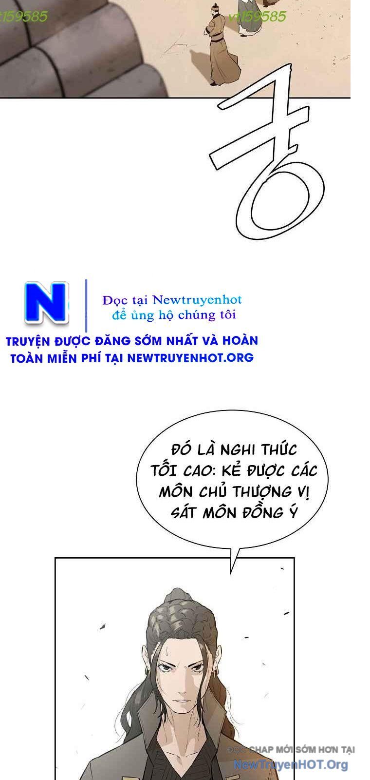 Phong Hồn – Quán Đỉnh Vô Song Chapter 70 - Trang 2