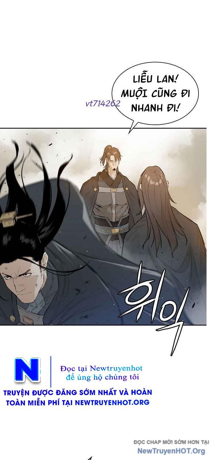 Phong Hồn – Quán Đỉnh Vô Song Chapter 71 - Trang 2