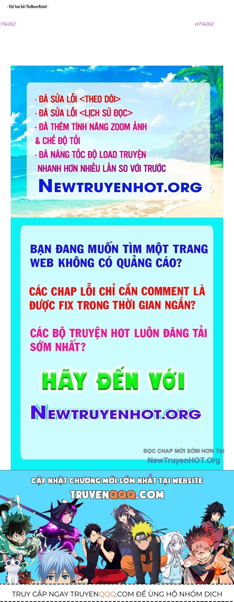 Phong Hồn – Quán Đỉnh Vô Song Chapter 71 - Trang 2