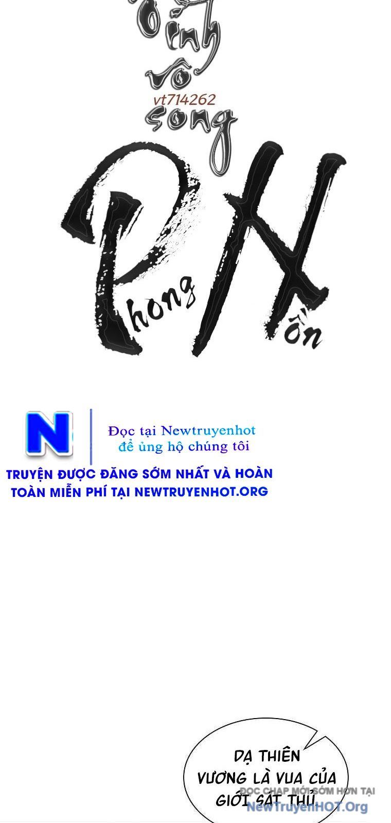 Phong Hồn – Quán Đỉnh Vô Song Chapter 71 - Trang 2