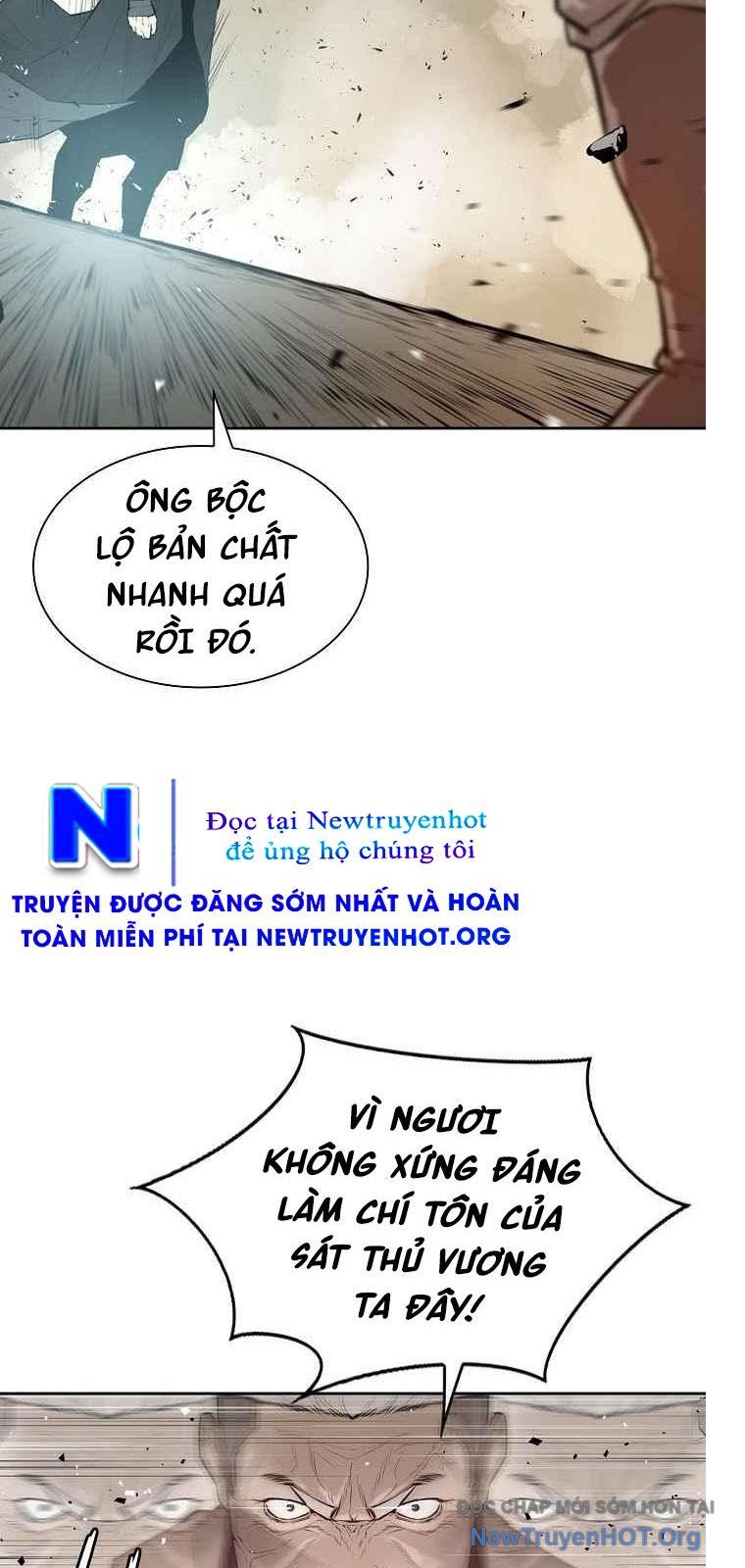 Phong Hồn – Quán Đỉnh Vô Song Chapter 71 - Trang 2