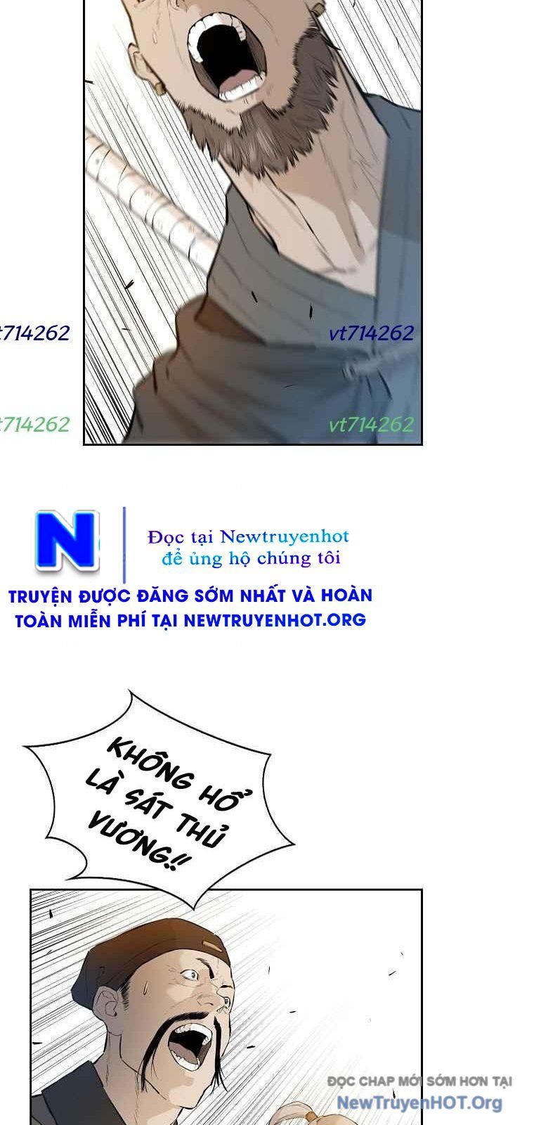 Phong Hồn – Quán Đỉnh Vô Song Chapter 71 - Trang 2