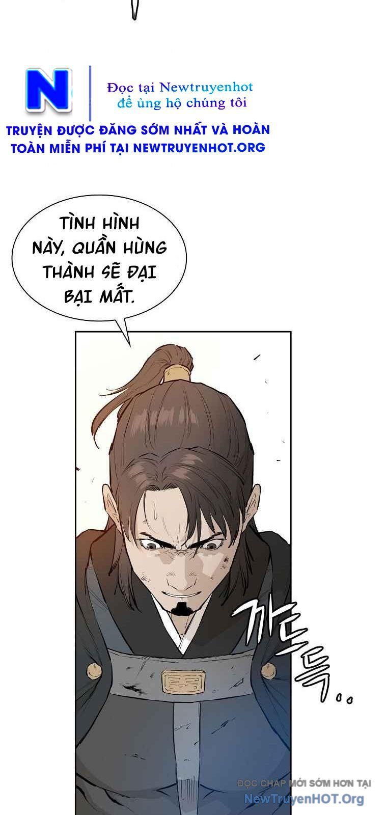 Phong Hồn – Quán Đỉnh Vô Song Chapter 71 - Trang 2
