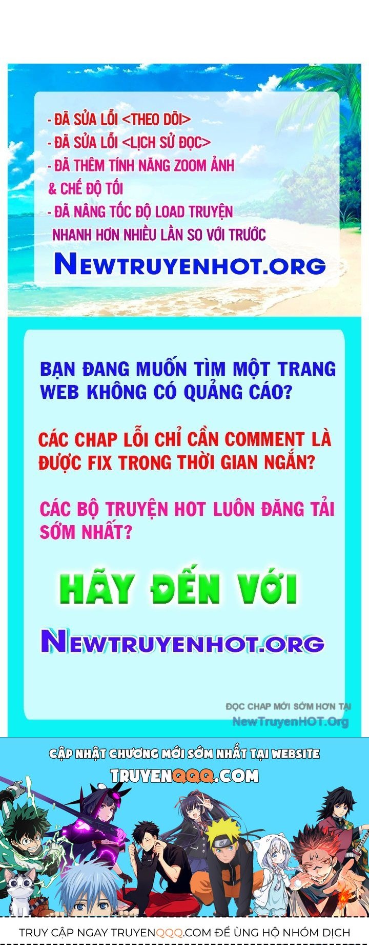 Phong Hồn – Quán Đỉnh Vô Song Chapter 73 - Trang 2