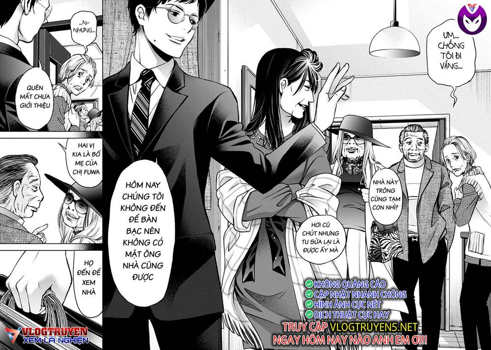 Breakfast Club Chapter 18 - Trang 2
