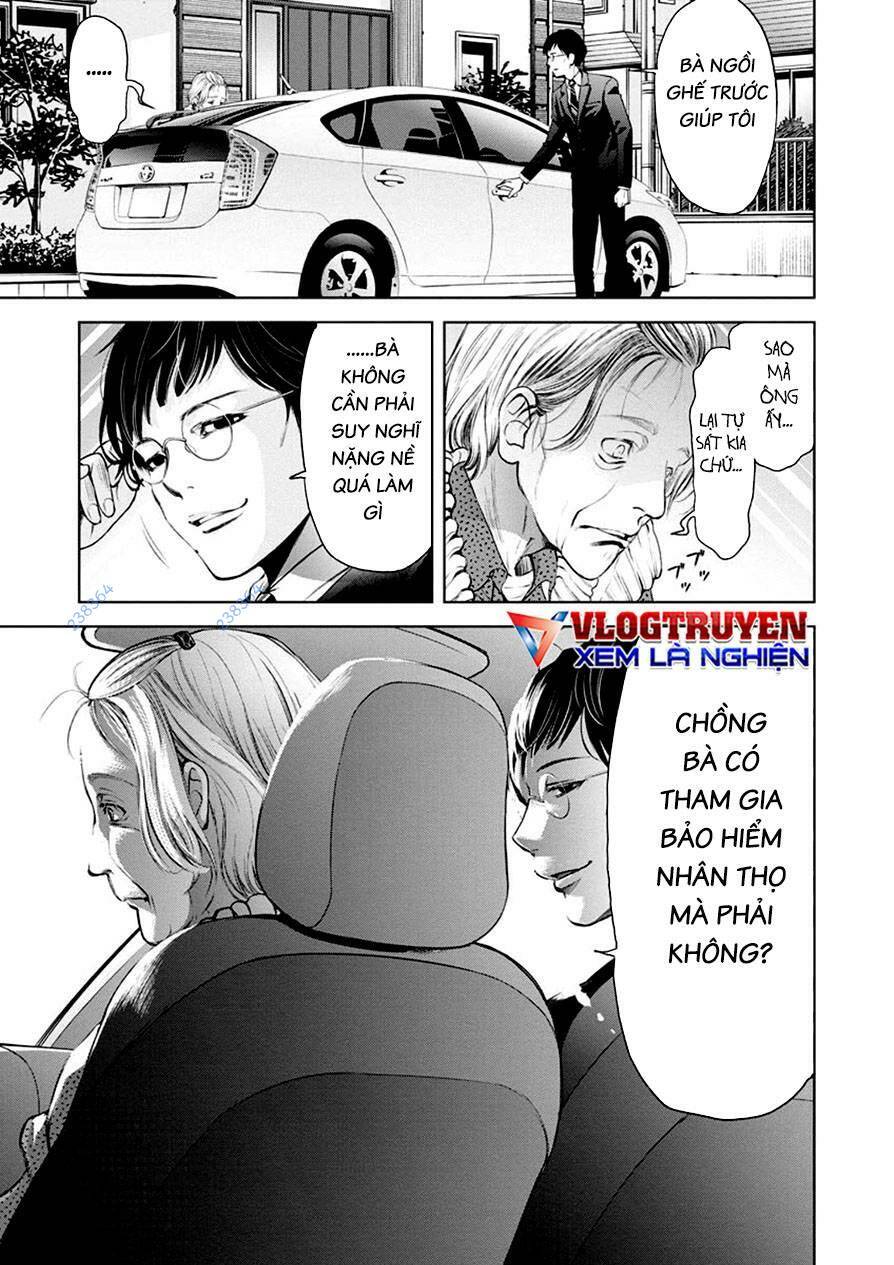 Breakfast Club Chapter 18 - Trang 2