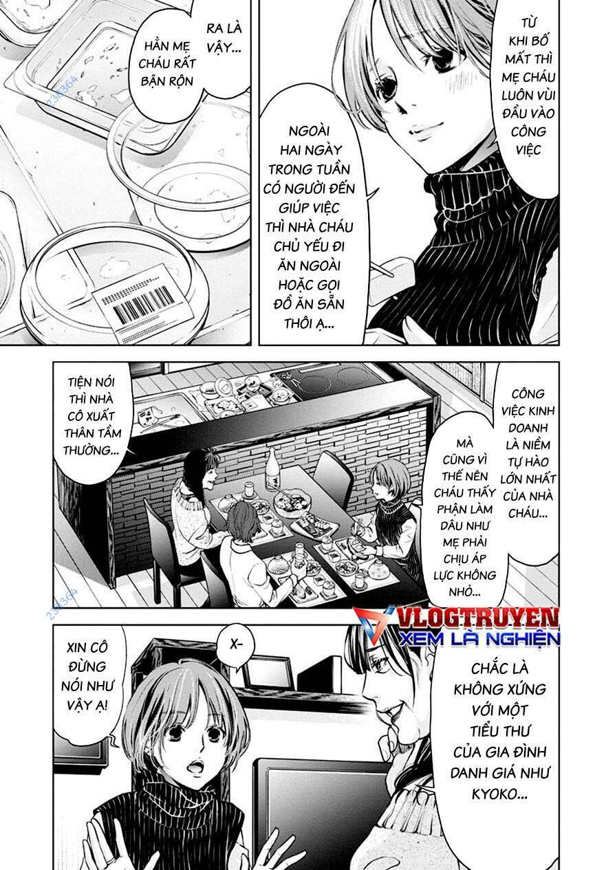 Breakfast Club Chapter 18 - Trang 2