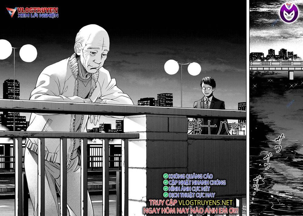 Breakfast Club Chapter 18 - Trang 2