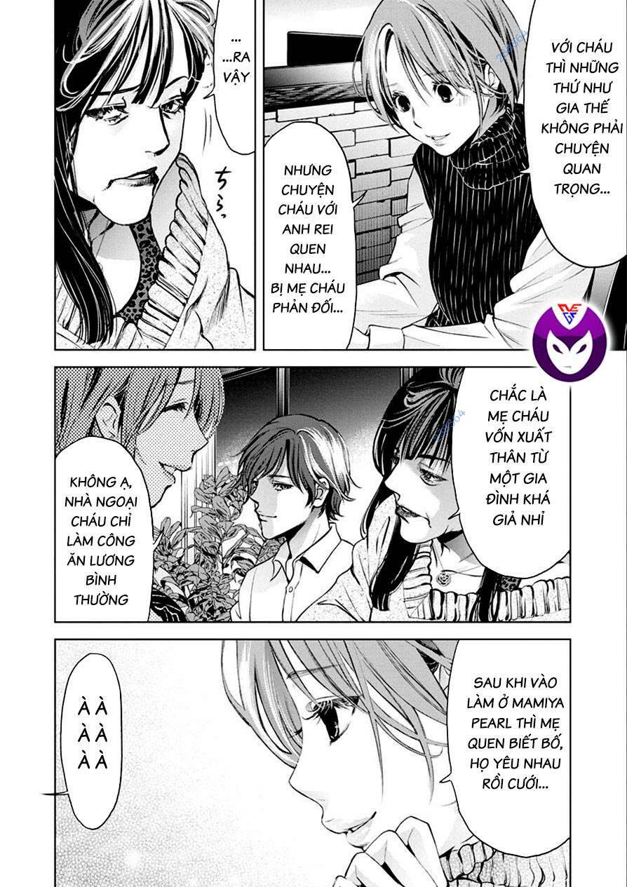 Breakfast Club Chapter 18 - Trang 2