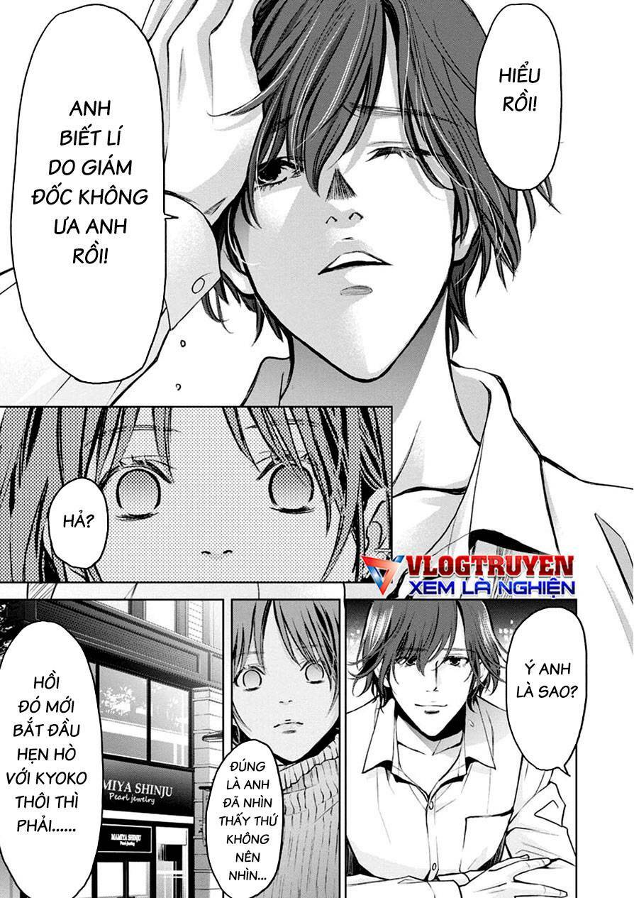 Breakfast Club Chapter 18 - Trang 2